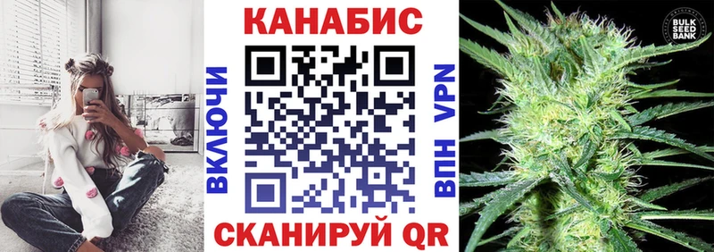 Купить наркотик Харабали A-PVP  Мефедрон  Cocaine  Гашиш  мега рабочий сайт  Каннабис 
