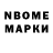 Дистиллят ТГК концентрат grimaxemopher