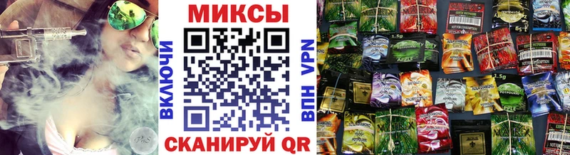 где найти   Харабали  Бутират BDO 