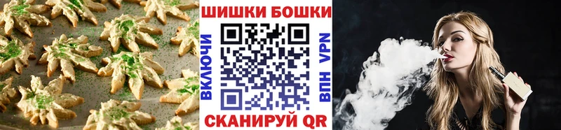 Cannafood конопля  Харабали 