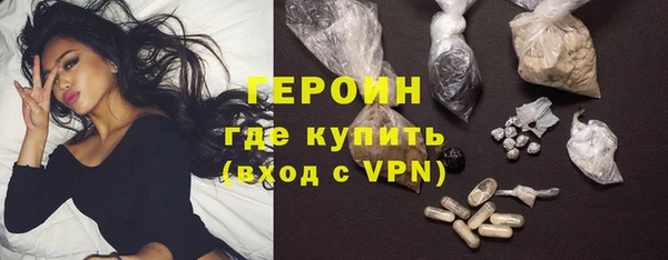 экстази Михайловка