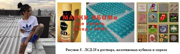 винт Абдулино