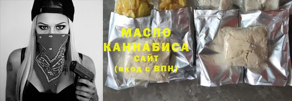 PSILOCYBIN Михайловск