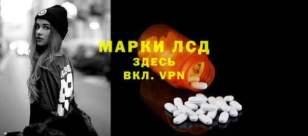 скорость mdpv Алексеевка