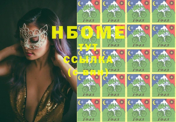 винт Абдулино