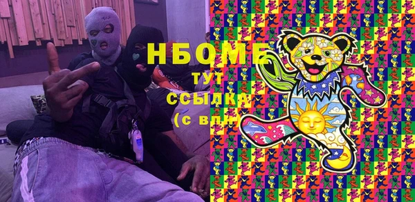 винт Абдулино