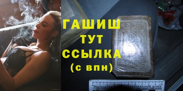 PSILOCYBIN Михайловск