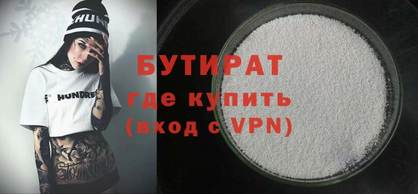 винт Абдулино