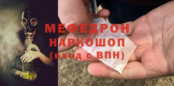 mdma Михайлов