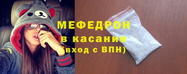 винт Абдулино