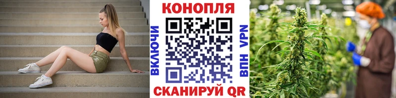 Бошки Шишки LSD WEED  Харабали 
